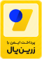 درگاه